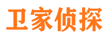 佛山市私家调查